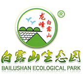 溧陽市白露山生態(tài)農(nóng)業(yè)發(fā)展有限公司.png